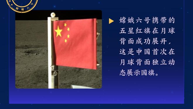 伟德国际公司特点分析截图4